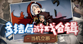 复旦大学王德峰教授谈缘起性空